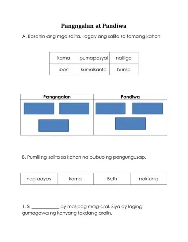 Pangngalan at Pandiwa