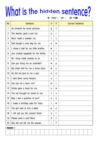 중1 능률(김) 4과 수여동사 학습지 2