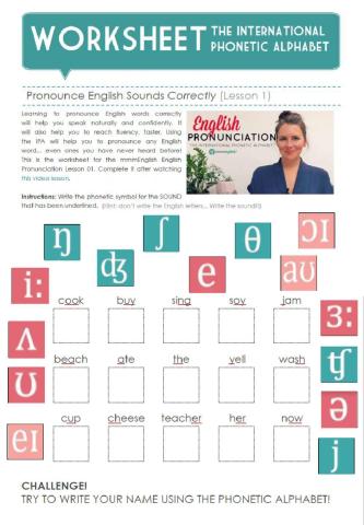 English Pronuntiation Sounds Exercise