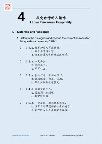Welcome to Taiwan 3 Worksheet unit 4