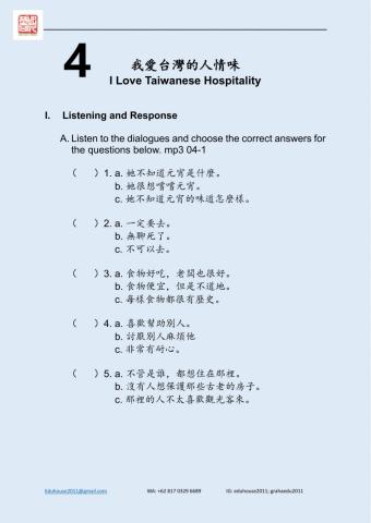 Welcome to Taiwan 3 Worksheet unit 4