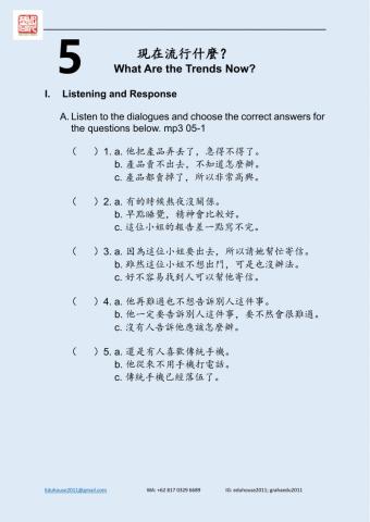 Welcome to Taiwan 3 Worksheet unit 5