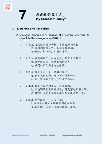 Welcome to Taiwan 3 Worksheet unit 7