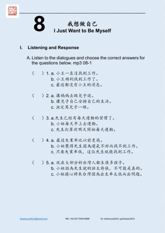 Welcome to Taiwan 3 Worksheet unit 8