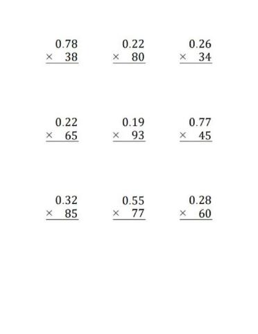 Multiplying 2-digit Integers and Hundredths