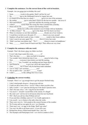 NEFInterRevisionGrammar