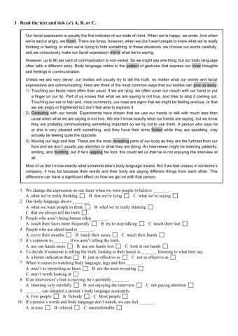 NEFInterRevisionReading