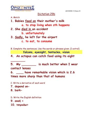 D class -Dictation 29B