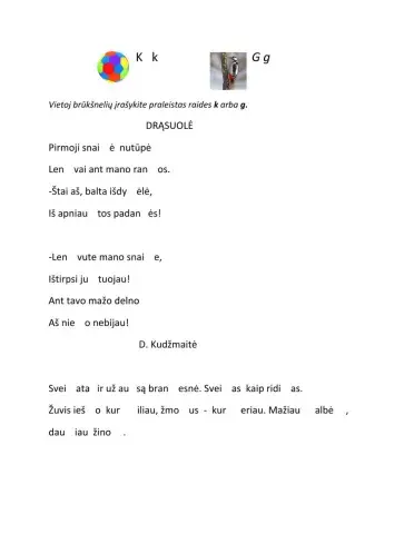 K- g diferencijavimas