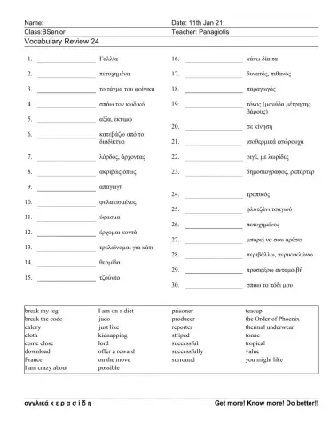 Bsenior Worksheet 24