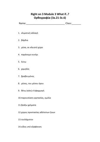 Right on 3 Module 3 (3a.21-3c.6)
