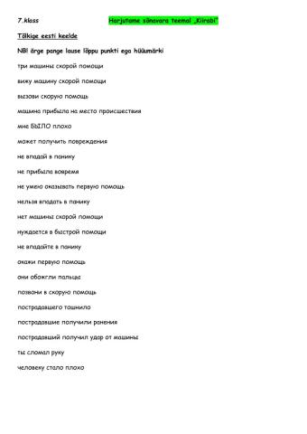 Sõnavara teemal -Kiirabi-