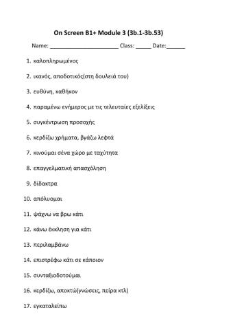 On Screen B1+ Module 3 (3b.1-3b.53)