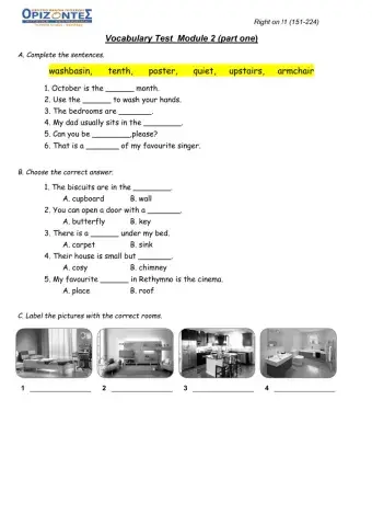 Right on 1! Test module 2