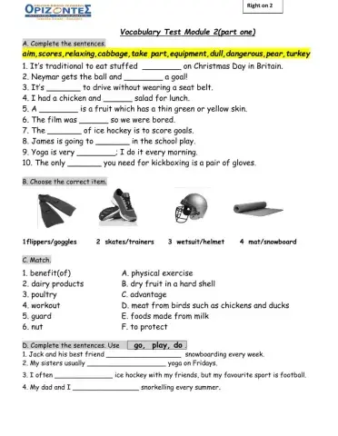 Right on 2! Test module 2