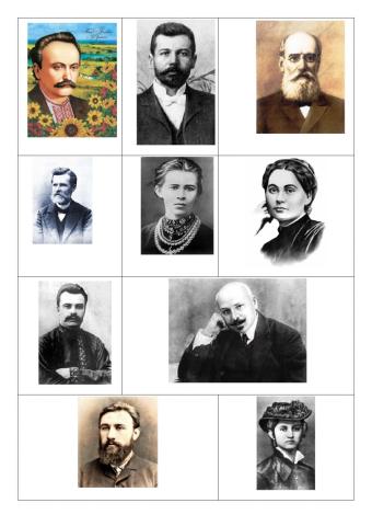 Портрети українських письменників і письменниць