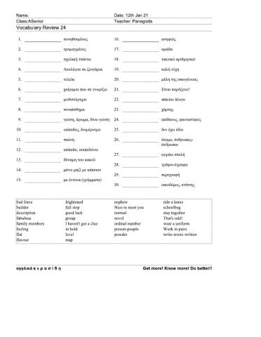 Asenior Worksheet 24
