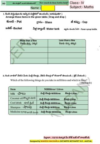 4th-MATHS-WS-10-1-BY MAHESH MACHARLA