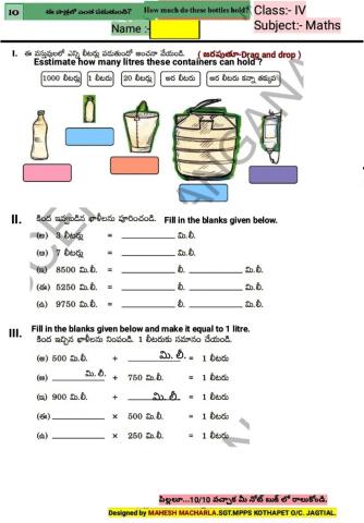4th-MATHS-WS-10-2-BY MAHESH MACHARLA
