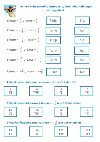 Pagrindinė trigonometrinė tapatybė