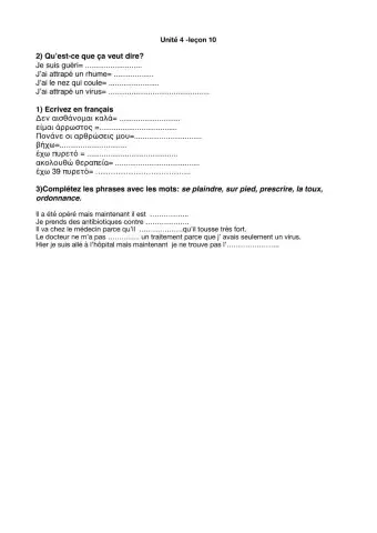 Appli 3 unité 3 leçon 10