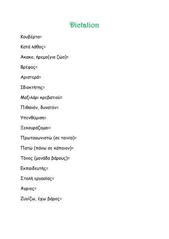 Dictation i52 team 7b