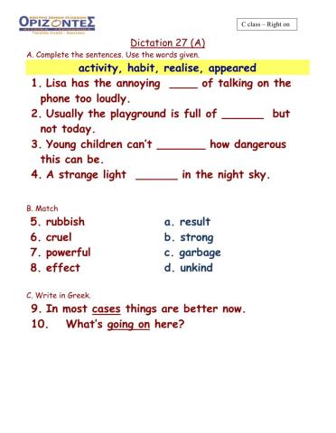 Right on 3!  Dictation :27 A.  Class:C