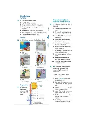 Smartime 1. test . unit 4