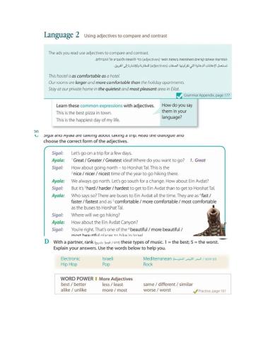 Adjectives that's right