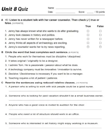 Course 19 Unit 8 Quiz