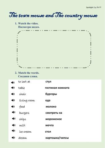 The town mouse and the country mouse part 3