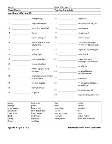 Bsenior Worksheet 25