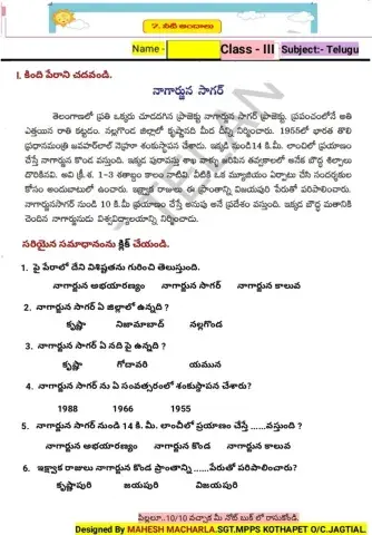 3rd-TELUGU-WS-7-1-BY MAHESH MACHARLA