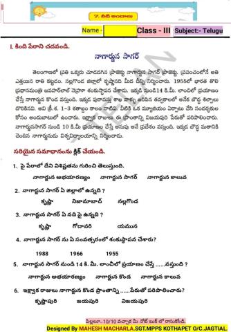 3rd-TELUGU-WS-7-1-BY MAHESH MACHARLA