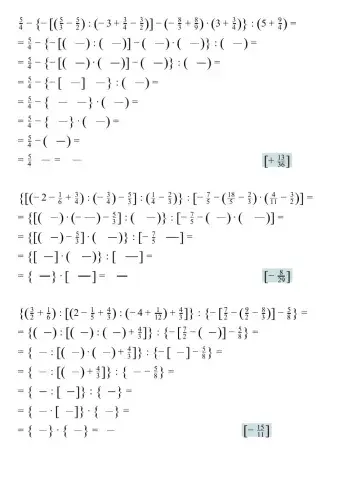 espressioni algebriche