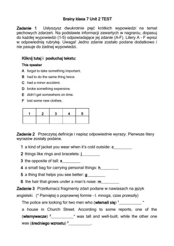Brainy 7 Unit 2 test