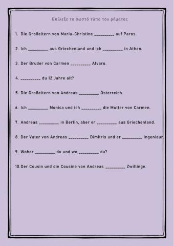 Verben (2) - Ρήματα