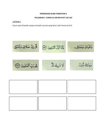 Pelajaran 1: surah al-An'am