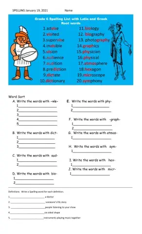 Words with Foreign origin