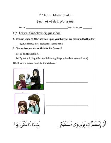 Suarh al balad worksheet 2