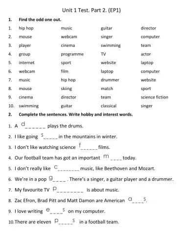 Unit 1 Test.Part 2.EP1.