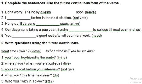Future continuous tense 2 by Lazzat