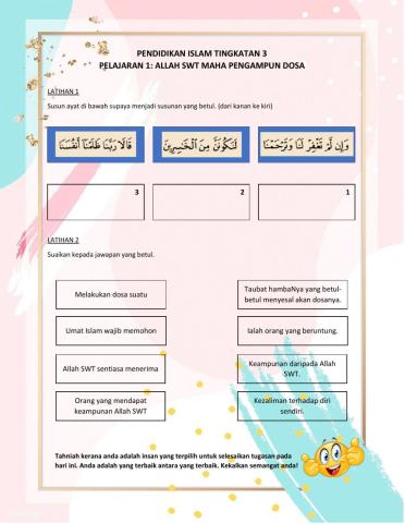 Pelajaran 1: Allah SWT Maha Pengampun Dosa