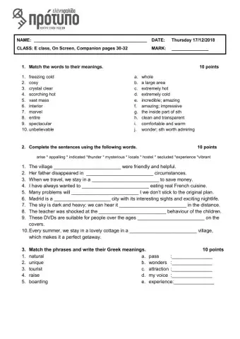 On Screen B2 Companion p. 30-32