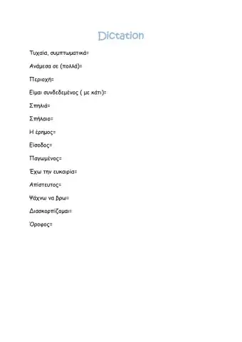 Dictation i52 team 7d