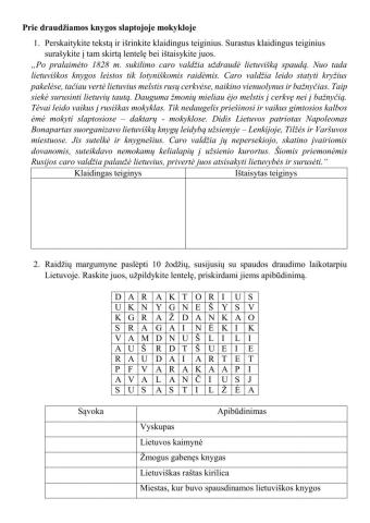 Prie draudžiamos knygos slaptojoje mokykloje