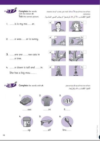 Click workbook page 12