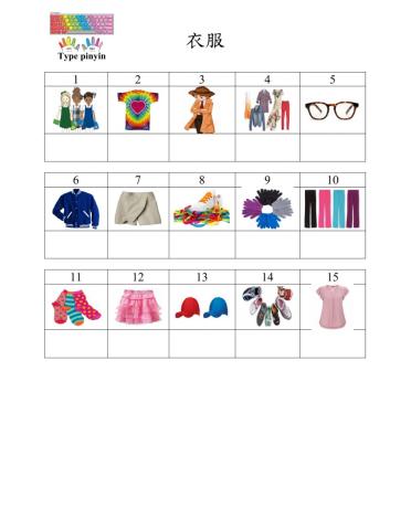 Clothes Vocab-pinyin typing