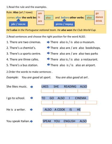 Also (rules and tasks).EPS (ex.3, pg.29).
