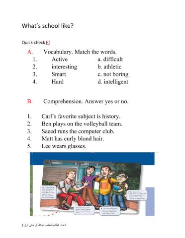 What's school like ?